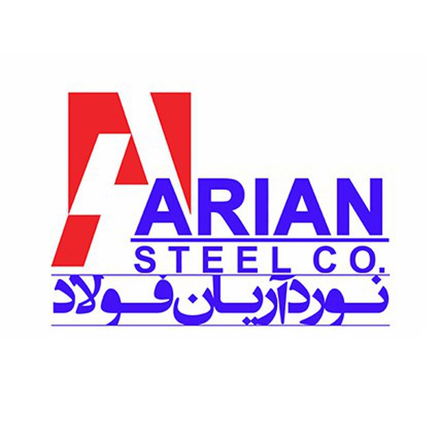 آرین فولاد بوئین زهرا